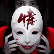 风尘剑侠记