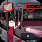 史诗战场
