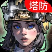 仙武帝王