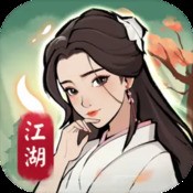 今日新开火龙