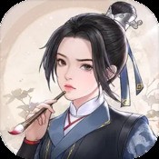 人类一败涂地