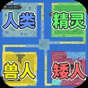 漫画道场物语