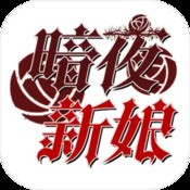 一起来解压