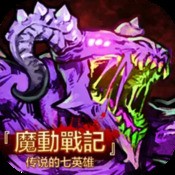 梦幻像素家园