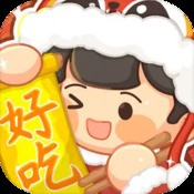 欧洲卡车模拟2中国地图