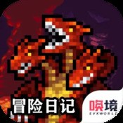 战地先锋