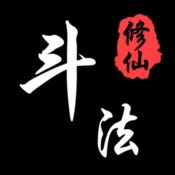 战灵归来
