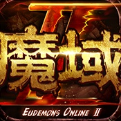 魔法斗士