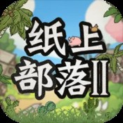 大港澳49宝典