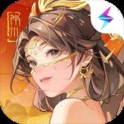 仙路飘渺