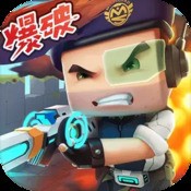 龙纹道神