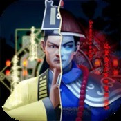 命运之刃202