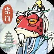 疯狂的汽车