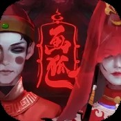 逐游剑诀