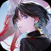 无赦超变