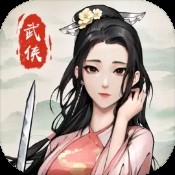 同数相连