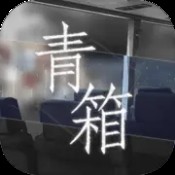 光遇百度版