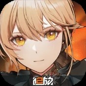 13868鬼谷子四不像