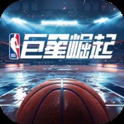攻城战争