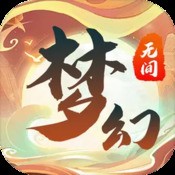 广东八二站118