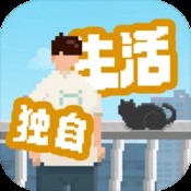 宠物乐园